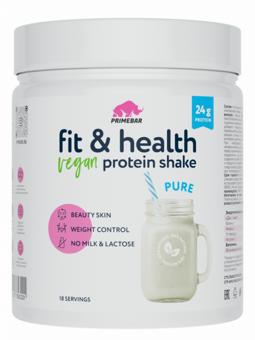 Растительный протеин Fit & Health VEGAN Protein Shake Prime Kraft (500 гр)