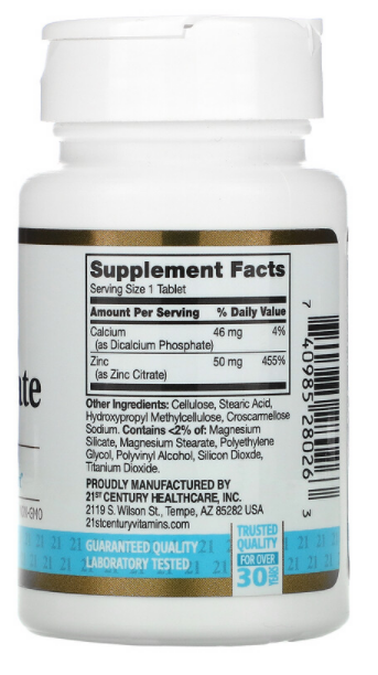 21st Century Zinc Citrate 50 mg (60 табл)