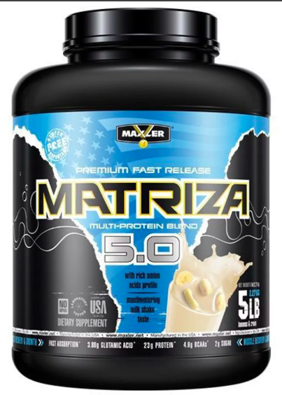 Maxler Matriza (2270 г)