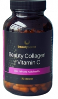 BeautySecret Beauty Collagen + Vitamin C (120 капс)
