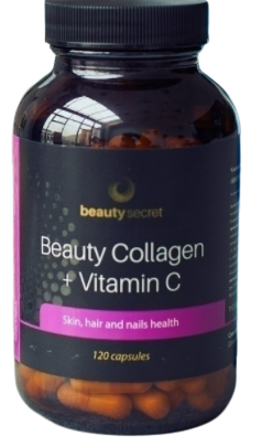 BeautySecret Beauty Collagen + Vitamin C (120 капс)