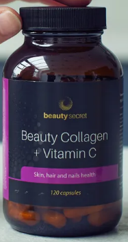 BeautySecret Beauty Collagen + Vitamin C (120 капс)