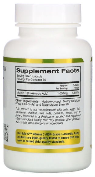 Витамин C 1000 мг California Gold Nutrition (60 капс)