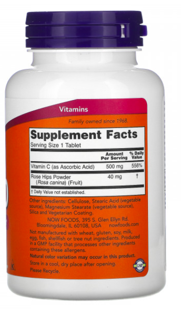 C-500 ASCORBATE (витамин C аскорбат) 100 капсул NOW Foods