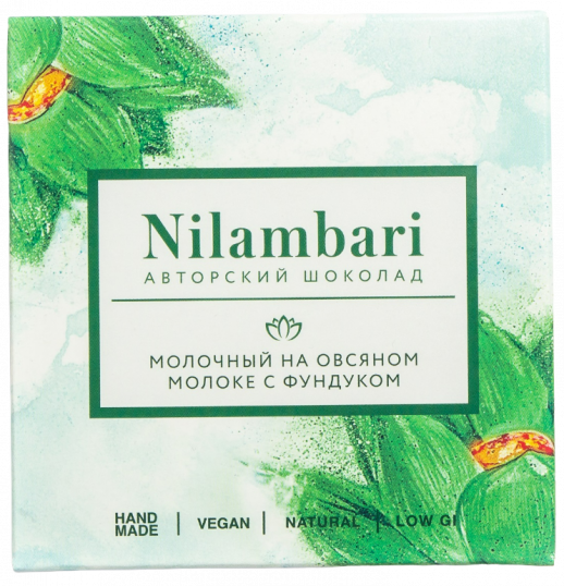 Веган Шоколад Nilambari молочный на овсяном молоке с фундуком (65 г)