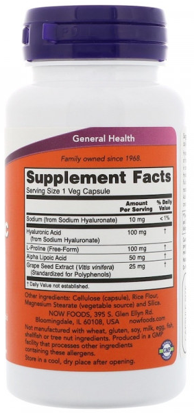 Hyaluronic Acid (гиалуроновая кислота) 100 mg 2x Plus 60 капсул NOW Foods
