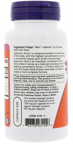 Hyaluronic Acid (гиалуроновая кислота) 100 mg 2x Plus 60 капсул NOW Foods