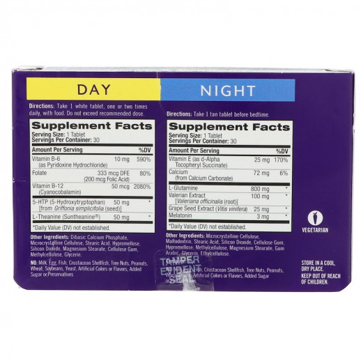Natrol Stress & Anxiety Day+Nite (60 табл)