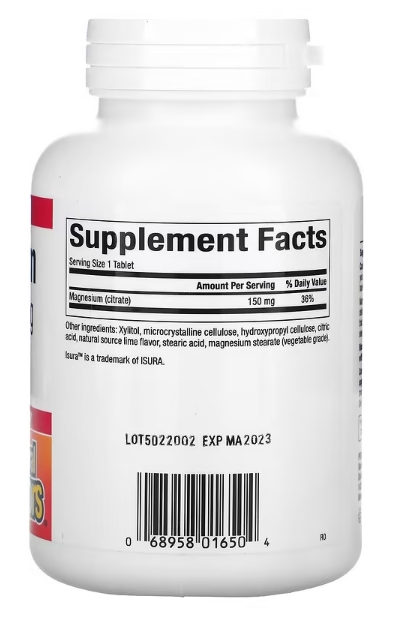 Магний цитрат 150 мг Natural Factors (60 жев табл)