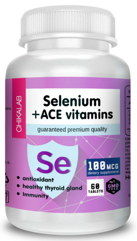 Селен + АСЕ витамины (Selenium +ACE vitamins) CHIKALAB  (60 табл)
