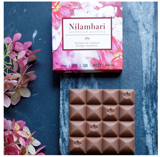 Веган Шоколад Nilambari белый на кешью Ягода-малина (65 г)