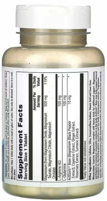 Magnesium 500 мг (Магний комплексный) KAL (60 табл)