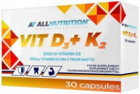 AllNutrition Vitamin D3 2000 МЕ + К2 100 mcg