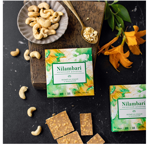 Веган Шоколад Nilambari белый на кешью с ананасом (65 г)