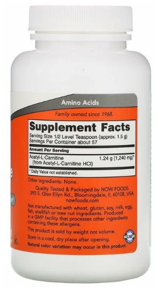 Л-карнитин в порошке NOW Acetyl L-Carnitine Powder 85 грамм