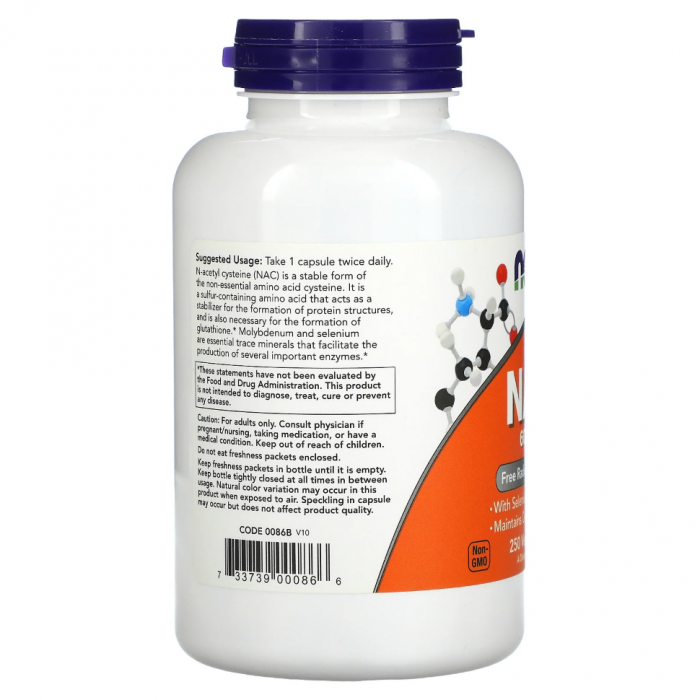 NAC-ACETYL CYSTEINE 600 мг (ацетилцистеин) 250 растительных капсул NOW Foods