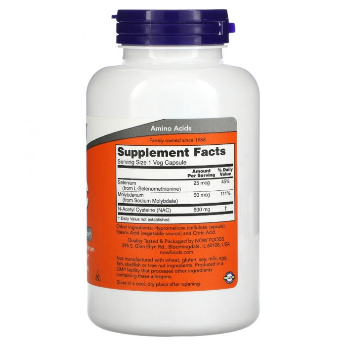 NAC-ACETYL CYSTEINE 600 мг (ацетилцистеин) 250 растительных капсул NOW Foods