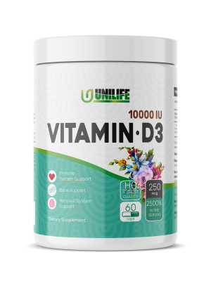 Витамин Д3 10 000 ME (60 капсул)