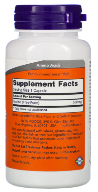 NOW Taurine 500 mg (100 капс)