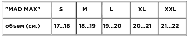 Mad Max Перчатки "Clasic" MFG248 (Черно-Коричневый)