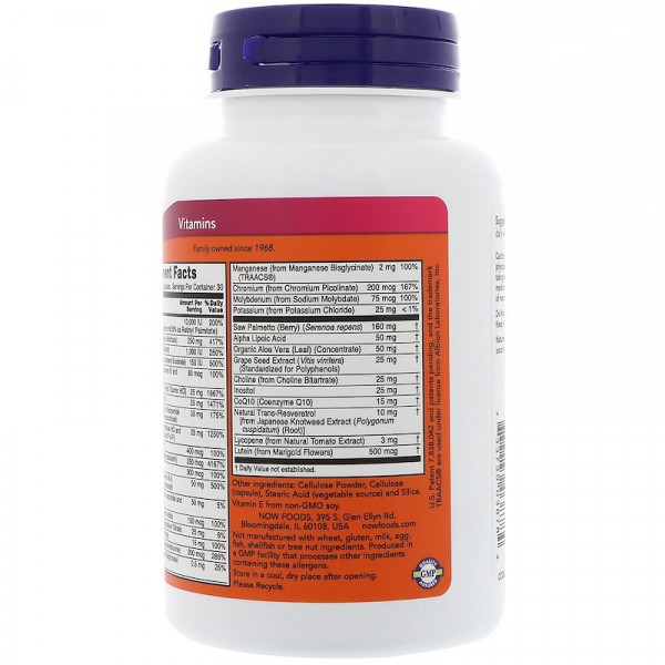 ADAM Superior Men's Multi (мультивитамины для мужчин) 90 растительных капсул NOW Foods