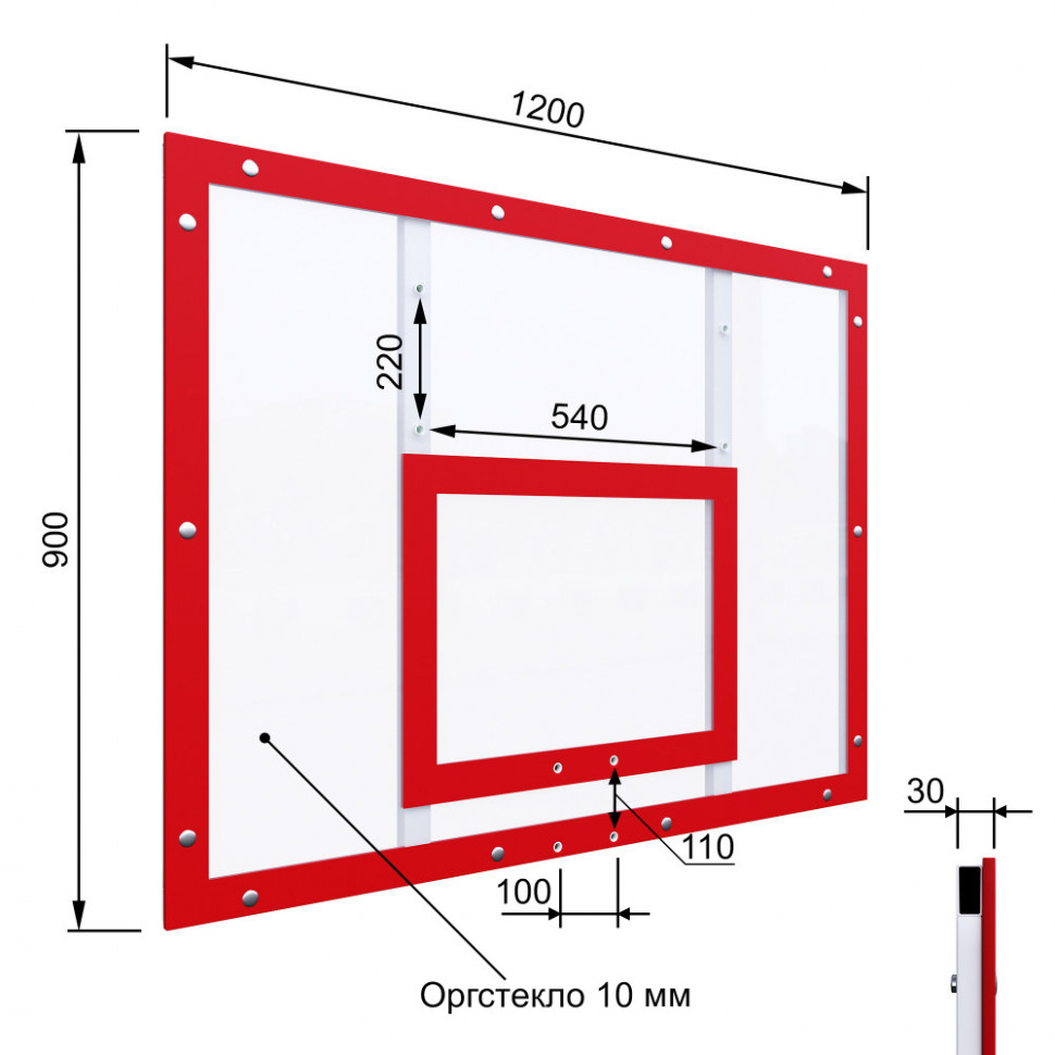 Щит баскетбольный тренировочный 1200х900 на раме ОРГСТЕКЛО цвет разметки  КРАСНЫЙ купить в Санкт-Петербурге