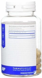 Myprotein Beta Ecdysterone 300mg (60 кап)
