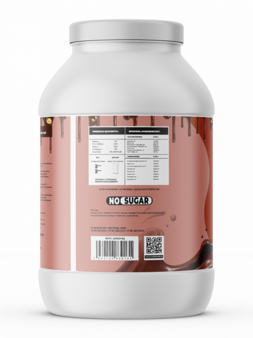 Whey Protein (банка) Meal for Real (900 гр)