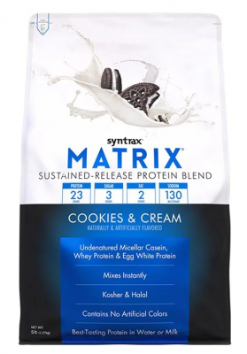 Syntrax Matrix 5.0 (2270 г)