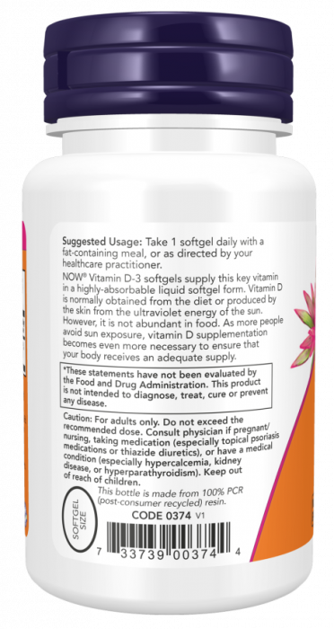 Vitamin D3 5000 IU (витамин D) 120 гелевых капсул NOW Foods