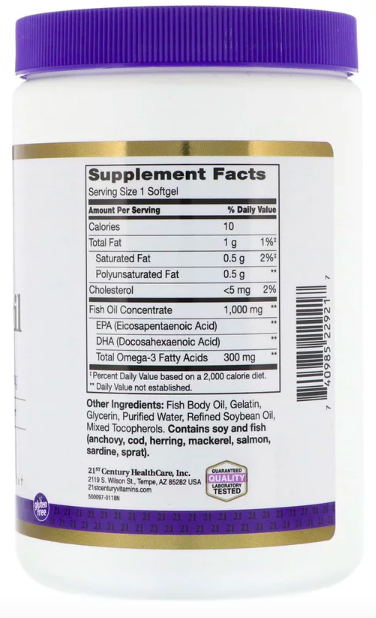 21st Century Рыбий жир Омега-3 1000 мг (300 капс)