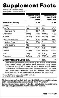 Гейнер Mutant Mutant Mass