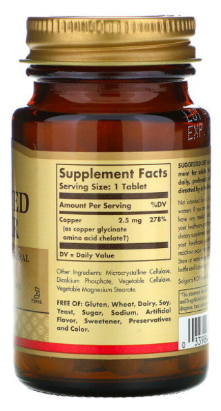 Solgar Chelated Copper Хелатная медь (100 таб)