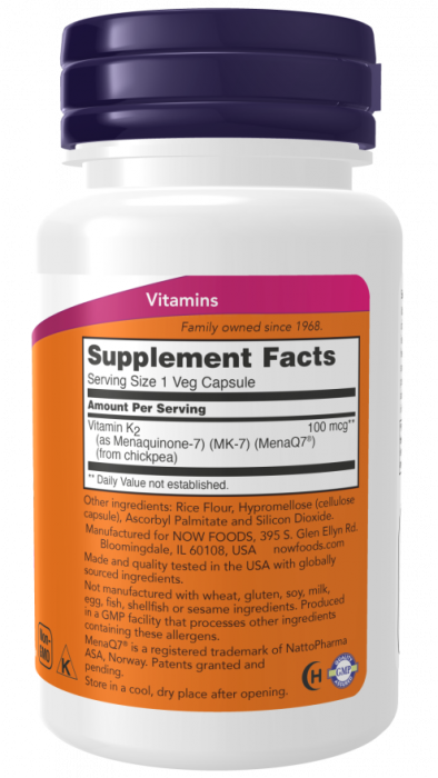 MK-7 Vitamin K-2 100 мкг (витамин K2) 60 растительных капсул NOW Foods
