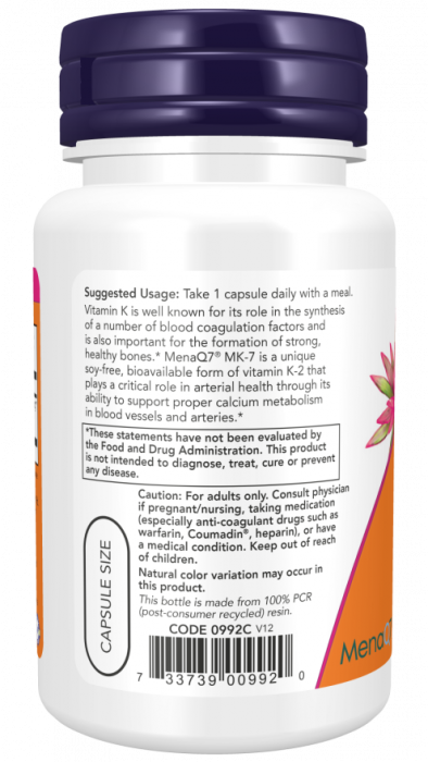 MK-7 Vitamin K-2 100 мкг (витамин K2) 60 растительных капсул NOW Foods