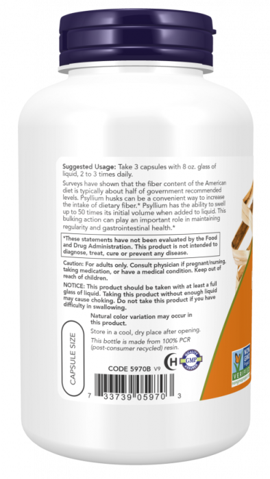 PSYLLIUM HUSK 500 мг (подорожник) 200 капсул Now Foods