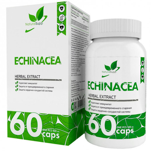 Эхинацея 400 мг NaturalSupp (60 капс) (Срок 8.07.22)