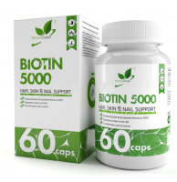 Биотин 5000 NaturalSupp (60 капс)