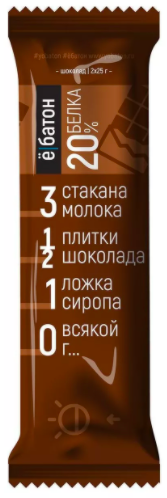 Ё|батон Батончик протеиновый глазированный 20% белка 50 г