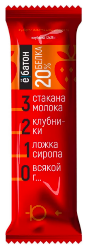 Ё|батон Батончик протеиновый глазированный 20% белка 50 г