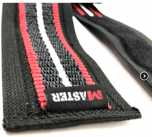 Коленные бинты прорезиненные Master (2 м)