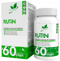 Рутин 100 мг NaturalSupp (60 капс)