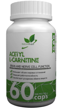 NaturalSupp Acetyl L-Carnitine (Ацетил Л-Карнитин) 750 mg