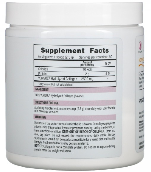 Beauty Collagen Peptides (коллаген) VPLab (150 гр)