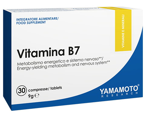 Vitamina B7 400 мкг Yamamoto Research (30 кап)
