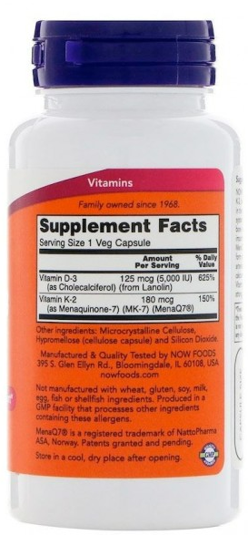 Витамины D-3 и K-2 Mega D-3 & MK-7 5000 ME 180 мкг NOW (60 вег капс)