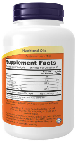 Тыквенное масло Now Pumpkin Seed Oil 1000 мг