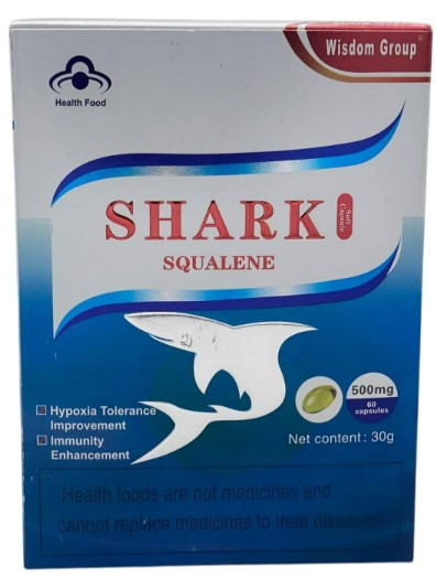 Акулий Сквален SHARK 60 капсул