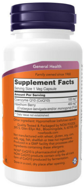 CoQ10 100 мг NOW (90 вег капс)