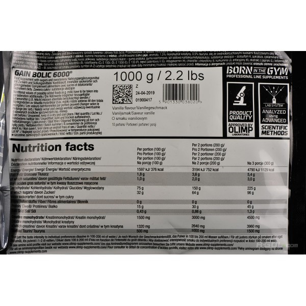 Гейнер Olimp Gain Bolic 6000 (гейнер для набора мышечной массы) 1000 грамм